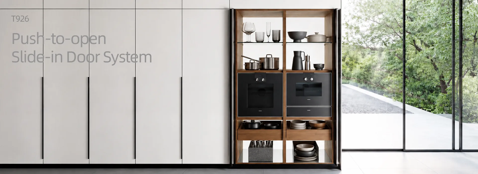 T926banner1920X700 拷贝