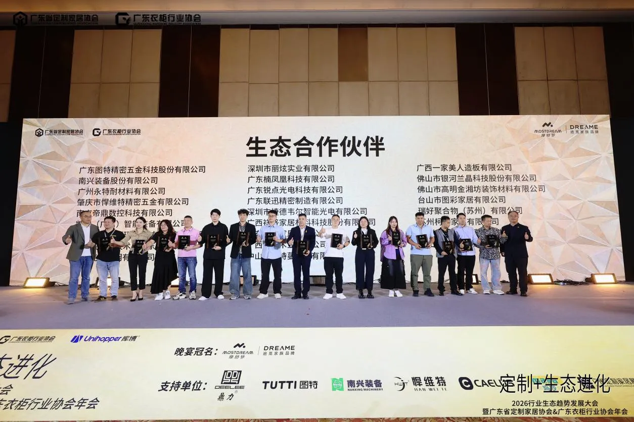 图片39.png